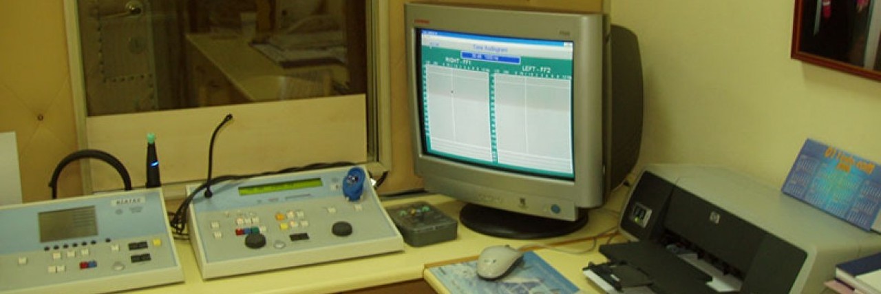 Audiološki kabinet